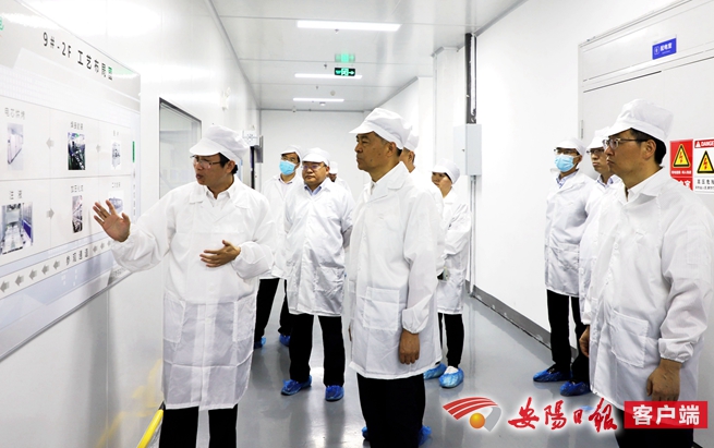 河南省人大常務(wù)副主任、安陽(yáng)市委書記李公樂(lè)到克能考察調(diào)研（2021年6月30日）