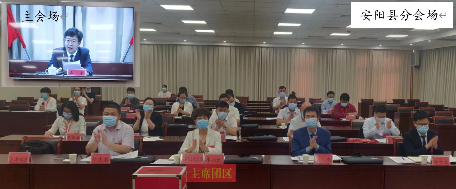 克能新能源創(chuàng)始人當選安陽市工商業(yè)聯(lián)合會第十二屆執(zhí)行委員會副主席（2022年5月21日）
