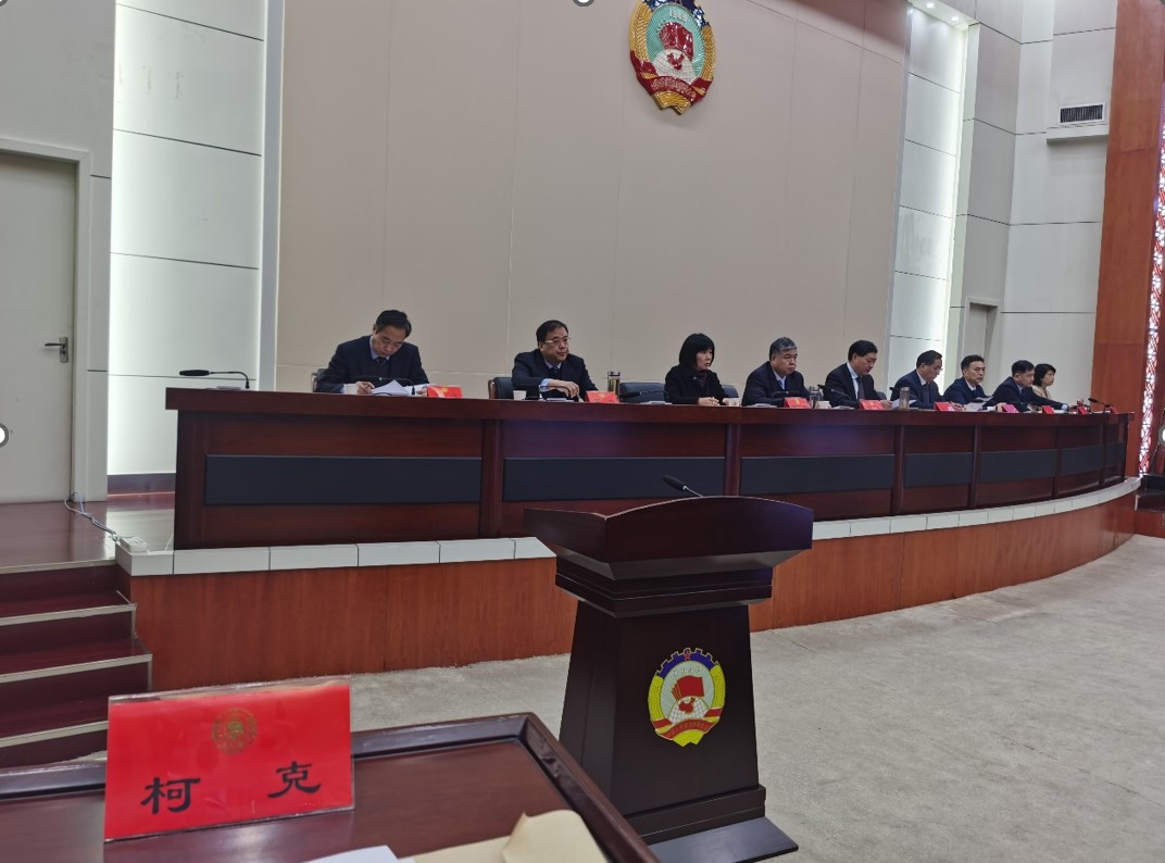 柯克參加安陽市政協(xié)十四屆常委會(huì)第 一次會(huì)議（2023年 2月23日）