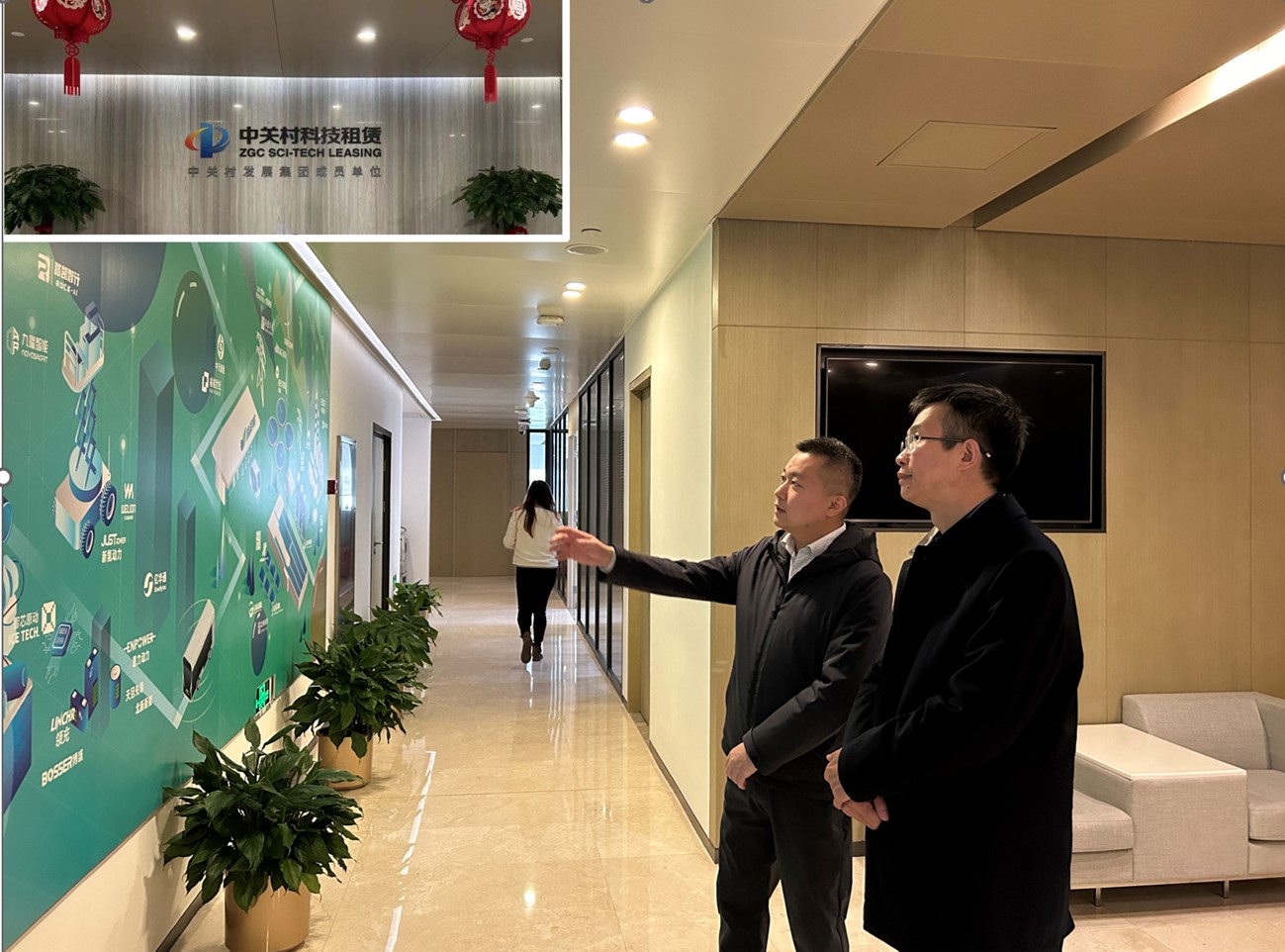 中關(guān)村科技租賃與克能新能源簽訂合作協(xié)議（2024年3月25日）